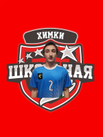 Косачев Николай
