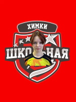 Ткаченко Ангелина
