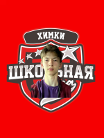 Морев Александр